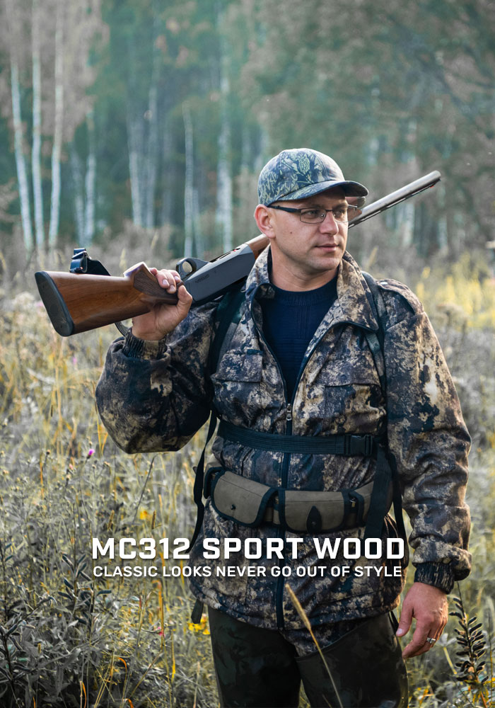 Girsan MC312 Sport Wood [Discontinued] - EAA Corp.